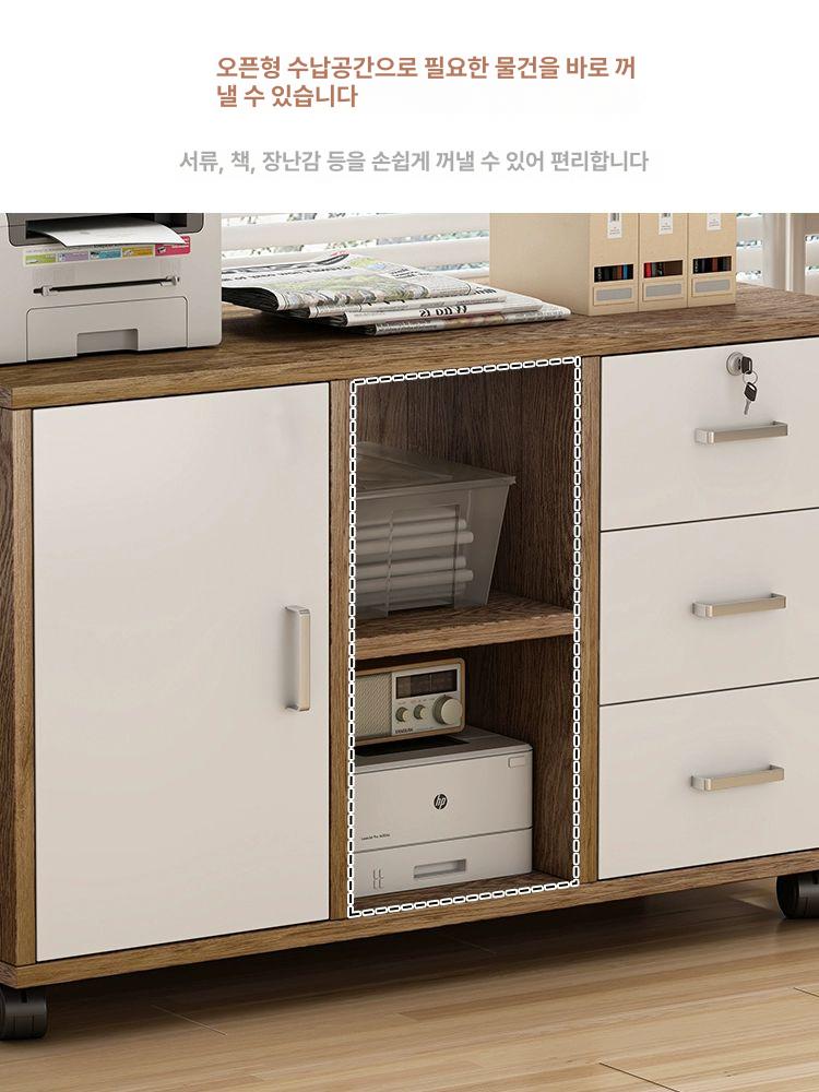 프린터 수납장 복사기 스탠드 데스크 수납함 바퀴 컴퓨터 3단 서랍 1문 2칸 웜화이트 100cm 대용량 - 상세 이미지 4