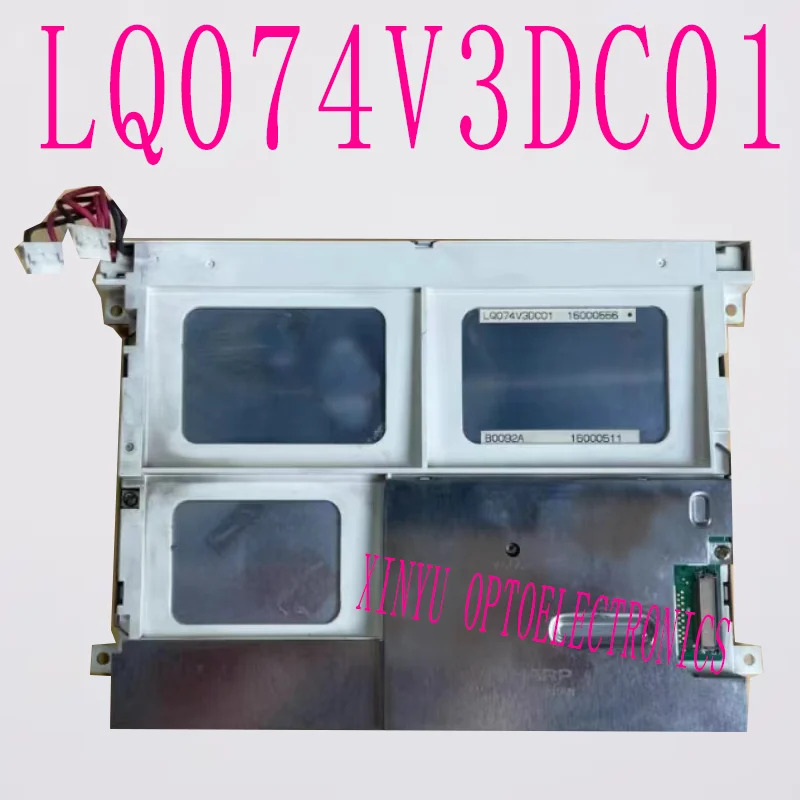 샤프 LCD 7.4 인치 디스플레이 LQ074V3DC01