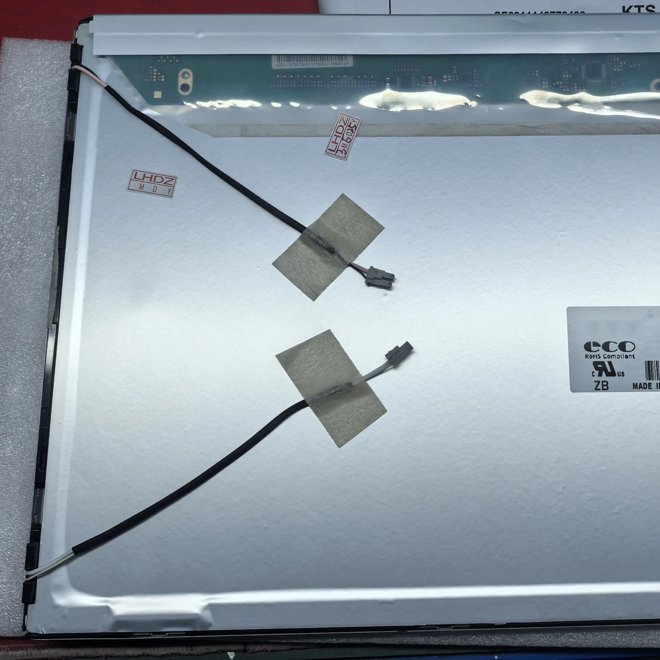 HT185WX1-100 LCD 디스플레이 화면