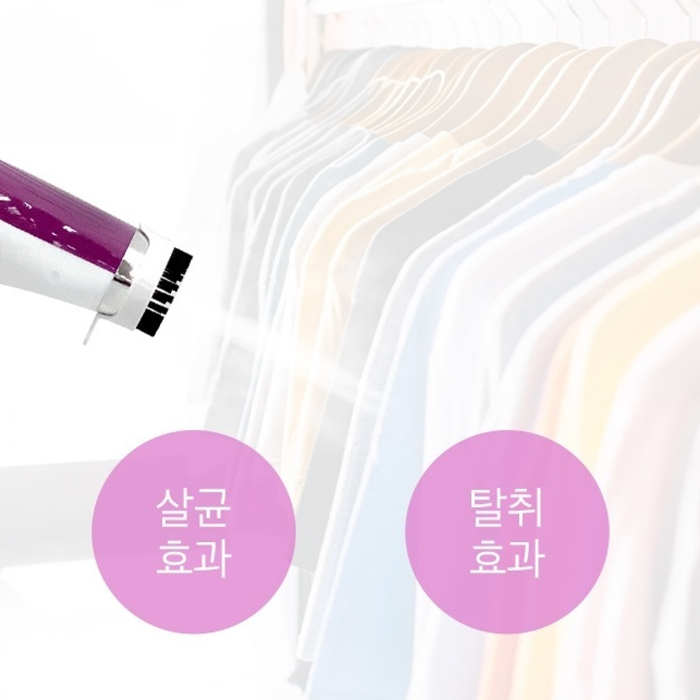 유니맥스 핸드 미니 스팀다리미 살균 탈취 주름펴기 휴대 여행용 침구 이불 - 상세 이미지 2