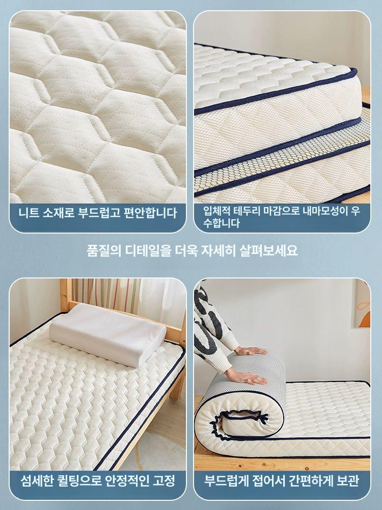 소형 매트리스 1인용 바닥용 니트 토퍼 손님 원룸 슈퍼싱글 라텍스 메모리폼 - 상세 이미지 5