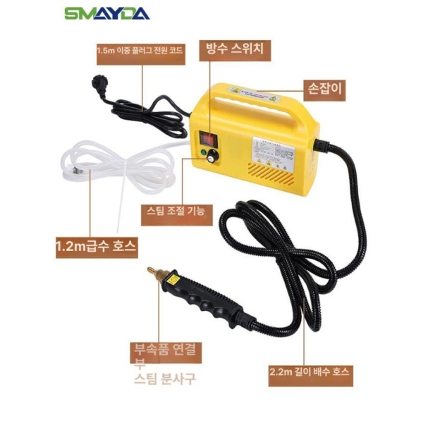 최강 해빙기 스팀기 수도 고압 청소 동파방지 옐로우 2800W 플러스 직분사 표준 베이지화이트 프로 가정용 직분사 3종 - 상세 이미지 5