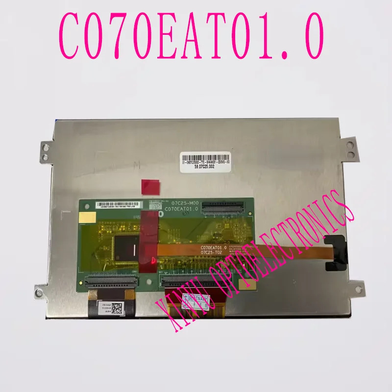 오리지널 LCD 디스플레이 화면 닷지호환 챌린저 UAG 라디오 VP2 내비게이션 자동차 모니터 C070EAT01.0 7 인치
