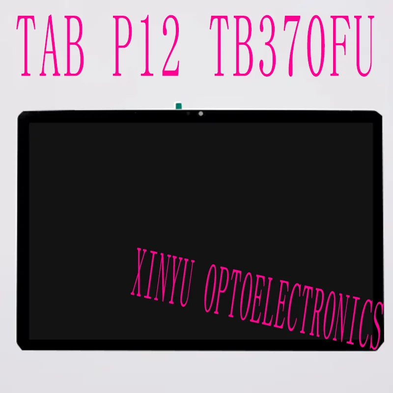 LCD 디스플레이 스크린 터치 디지타이저 교체 부품 탭 P12 TB370FU 12.7 인치