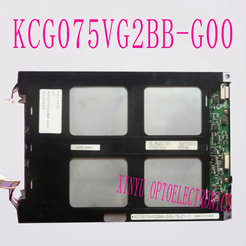 KCG075VG2BB-G00 산업LCD 화면 7.5 인치