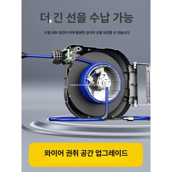 프리미엄 자동릴 릴호스 벽걸이 세차용 호스 유압 공압 고압 릴선 10m 5 x 8 PU 10m 5 x 8 PU 호스 - 상세 이미지 2