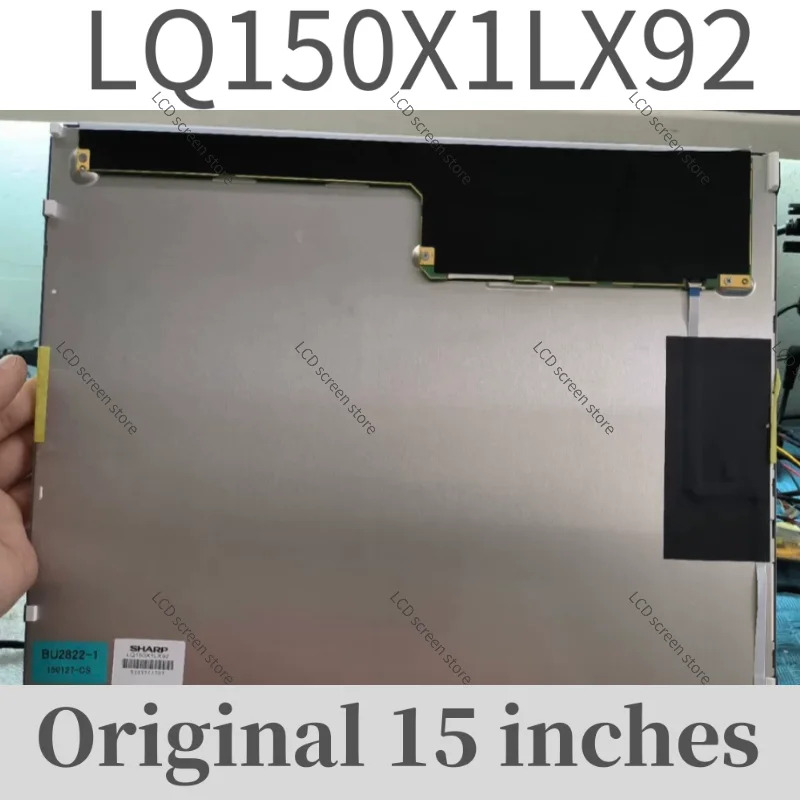오리지널 LCD 모니터 15 인치 LQ150X1LX92 92 93 95/96 신