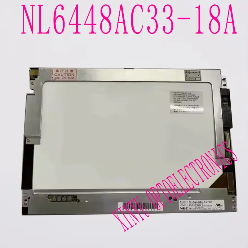 NL6448AC33-18 NL6448AC33-18A LCD 화면 리퍼 완료 10.4 인치