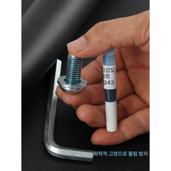 최강 헬스장 근력 썰매끌기 짐슬레드 크로스핏 두꺼운 눈썰매 원판 훈련 허리벨트 연결링 2개 포함 얇은 눈썰매 미포함 - 상세 이미지 3