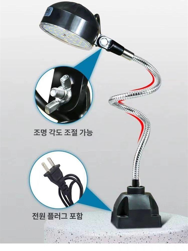 LED 작업등 공작 기계 밀링 강력 자석 테이블 산업용 램프 12W 화이트 자석400mm - 상세 이미지 4