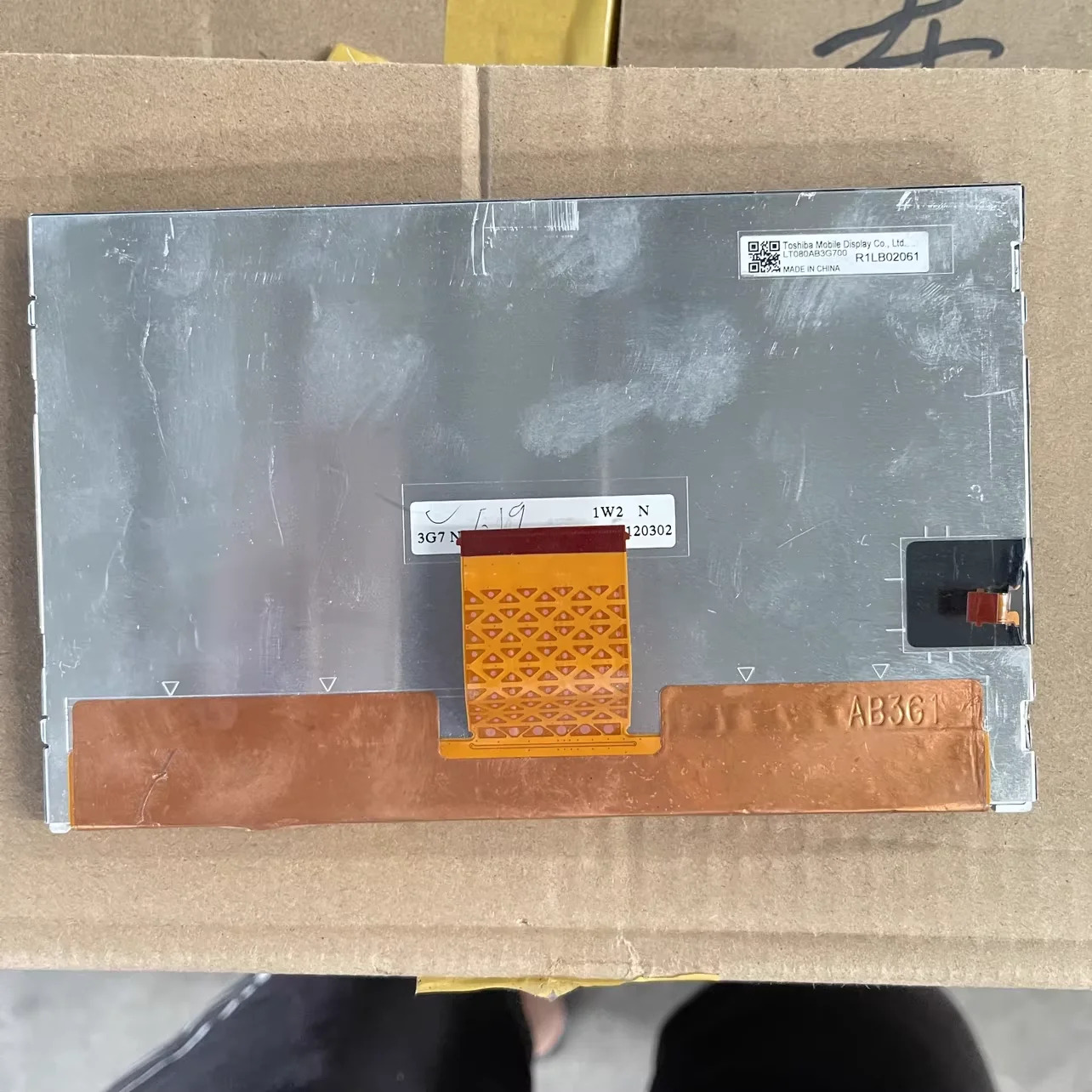 LTA080AB3G700 LCD 화면