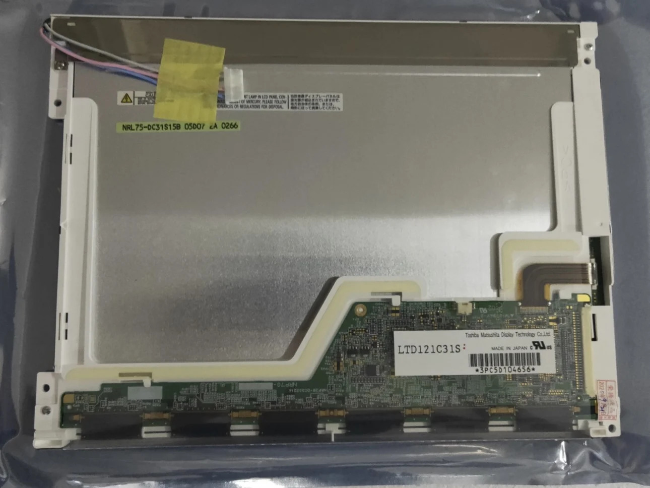 12.1인치 LTD121C31S LTD121C31L LTD121C35S LTD121C32S LTD121C33S LCD 디스플레이