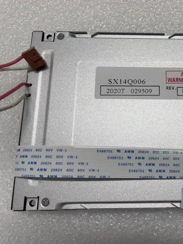 5.7인치 호환 LCD 디스플레이 화면 SX14Q006