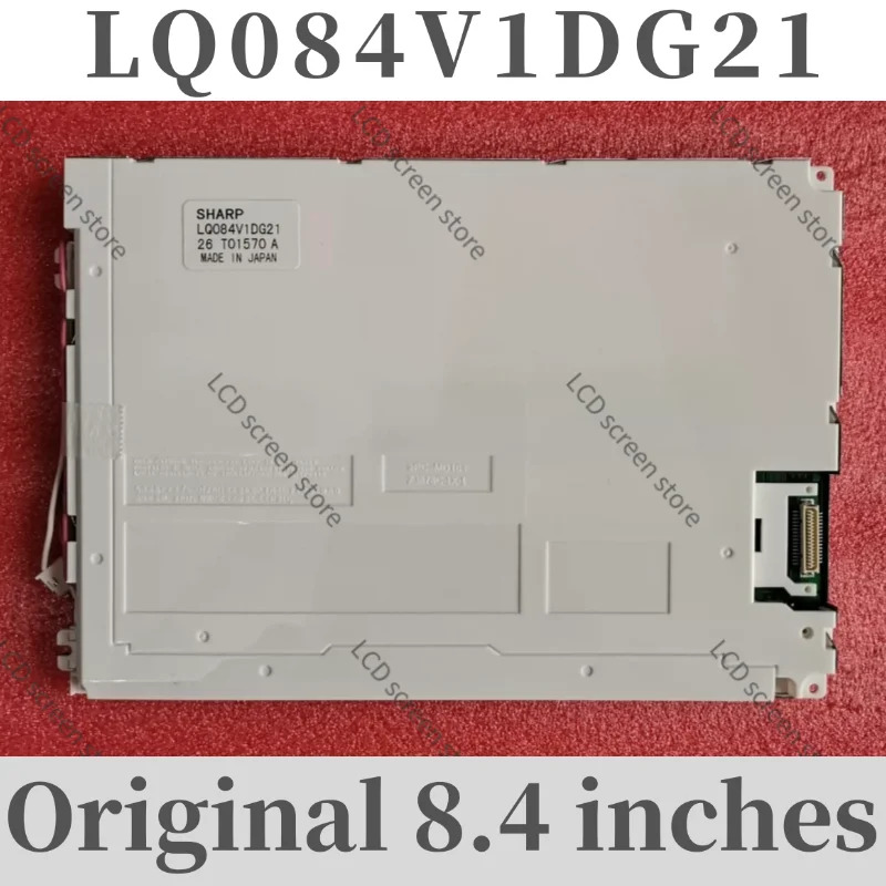 신형 국산 8.4인치 LQ084V1DG21/22/LQ084V1DG41/42/44 디스플레이