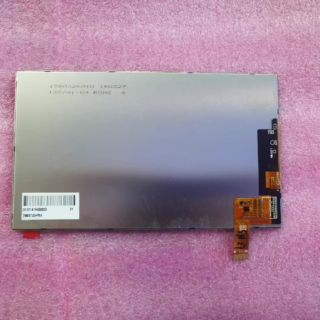산업제어 LCD 화면 TM057JDhp호환04