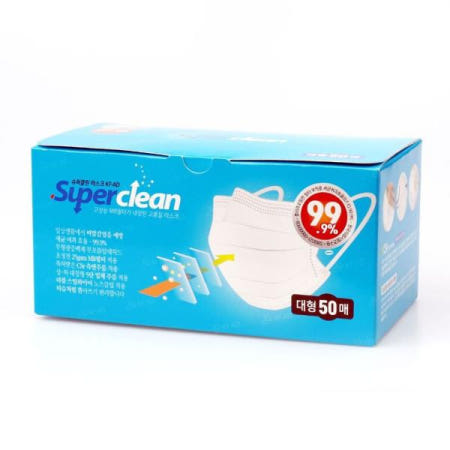 1회용마스크 KF-AD 비말 차단 숨쉬기 편한 마스크 3Q 50매