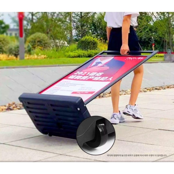 튼튼한 야외 철제경제형 광고판 입간판 안내판 매장 배너 60 x 90cm 분리형 전시대 철제경제형 60 x 90cm 분리형 전시 - 상품 이미지