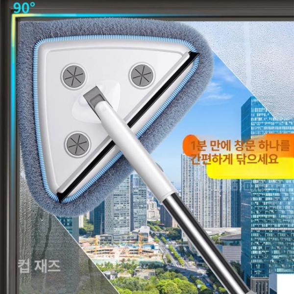 강력 유리 와이퍼 스퀴지 청소용천2개 틈새 대걸레 창틀 3m 패드 3m 청소용천2개 + - 상세 이미지 2