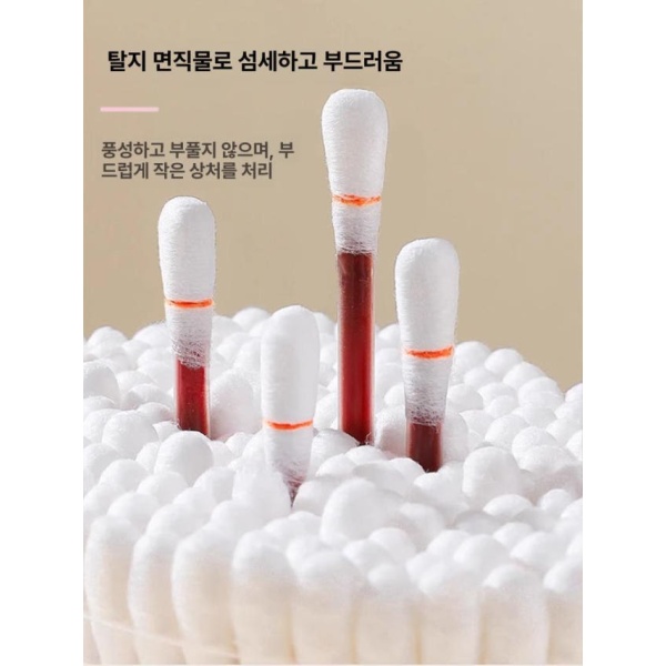 응급 소독 포비돈 면봉 300개 요오드 비상 아이오딘 면직물 1박스 50개 아이오딘 면직물 50개 - 상세 이미지 4