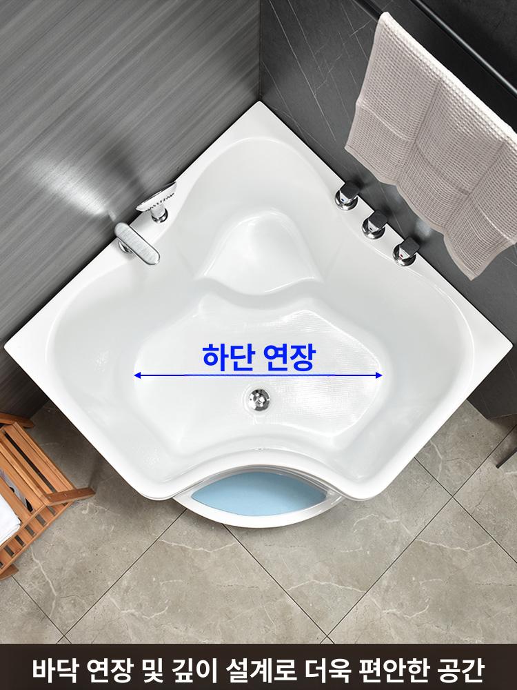 코너 욕조 욕실 펜션 모텔 마사지 가정용 삼각 실버 5종 세트 0.9m - 상세 이미지 5