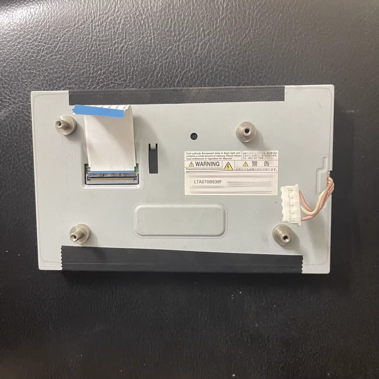 포장 7인치 LTA070B938F LCD 디스플레이 화면
