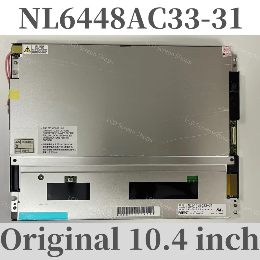 LCD 화면 10.4 인치 NL6448AC33-18 24 27 29 31 NL8060BC26-27 17