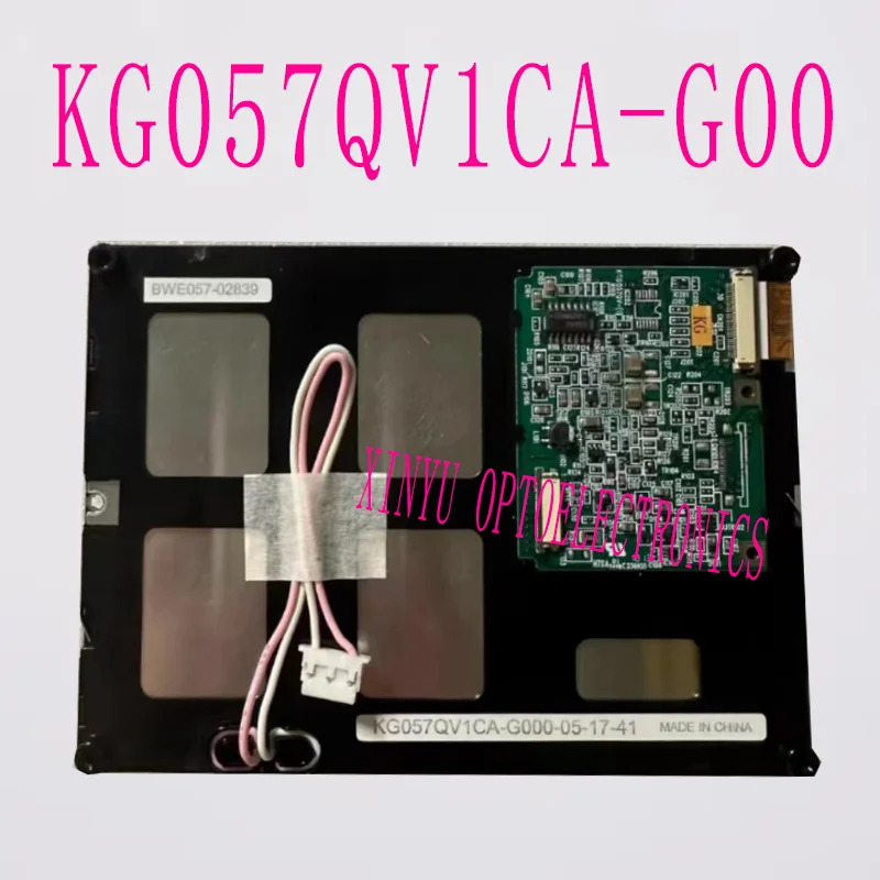 5.7인치 LCD 패널 KG057QV1CA-G00 디스플레이 화면용