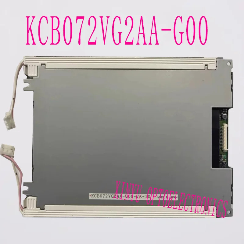 KCB072VG2AA-G00 산업LCD 화면 7.2 인치