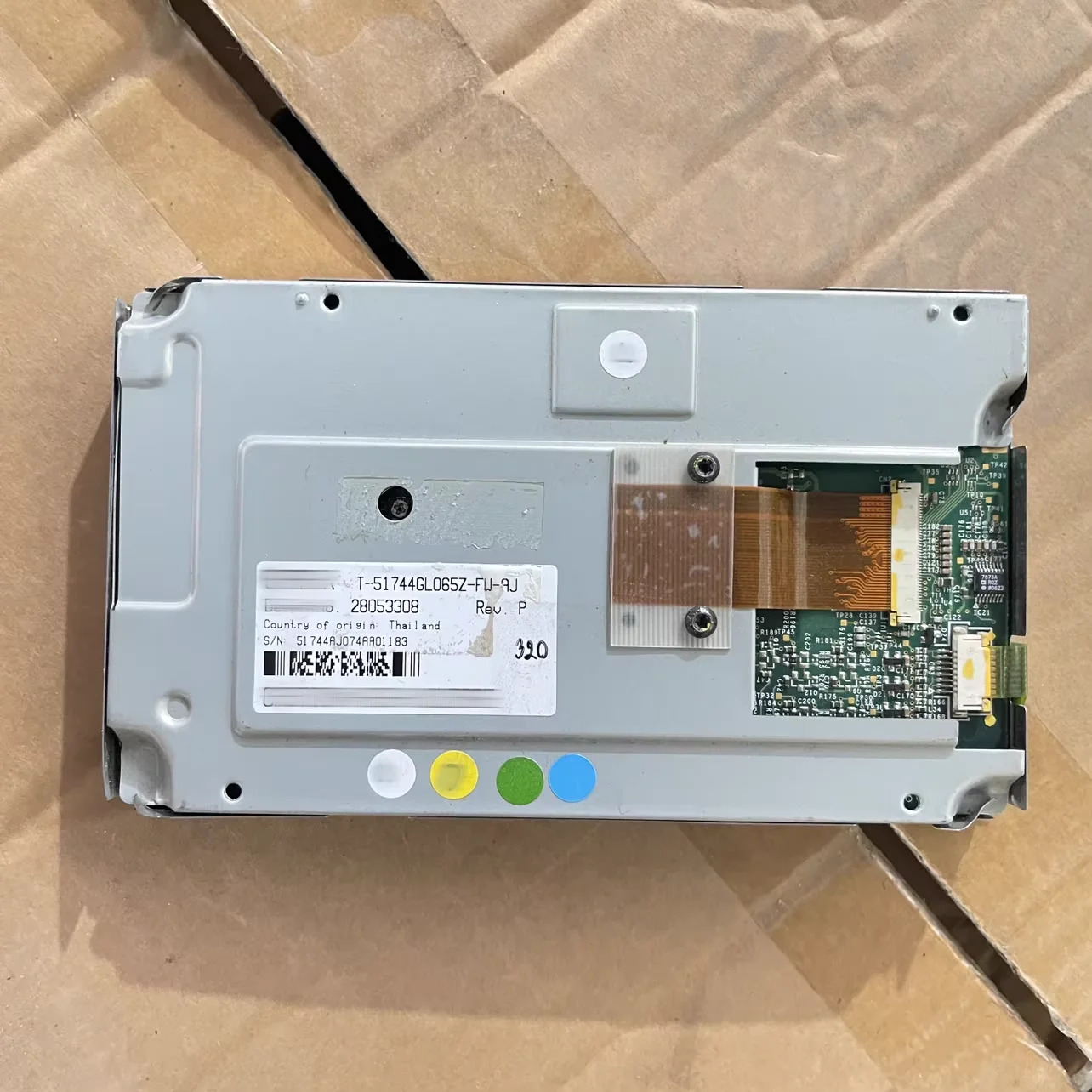 T-51744GL065Z-FW-AJ LCD 디스플레이 화면