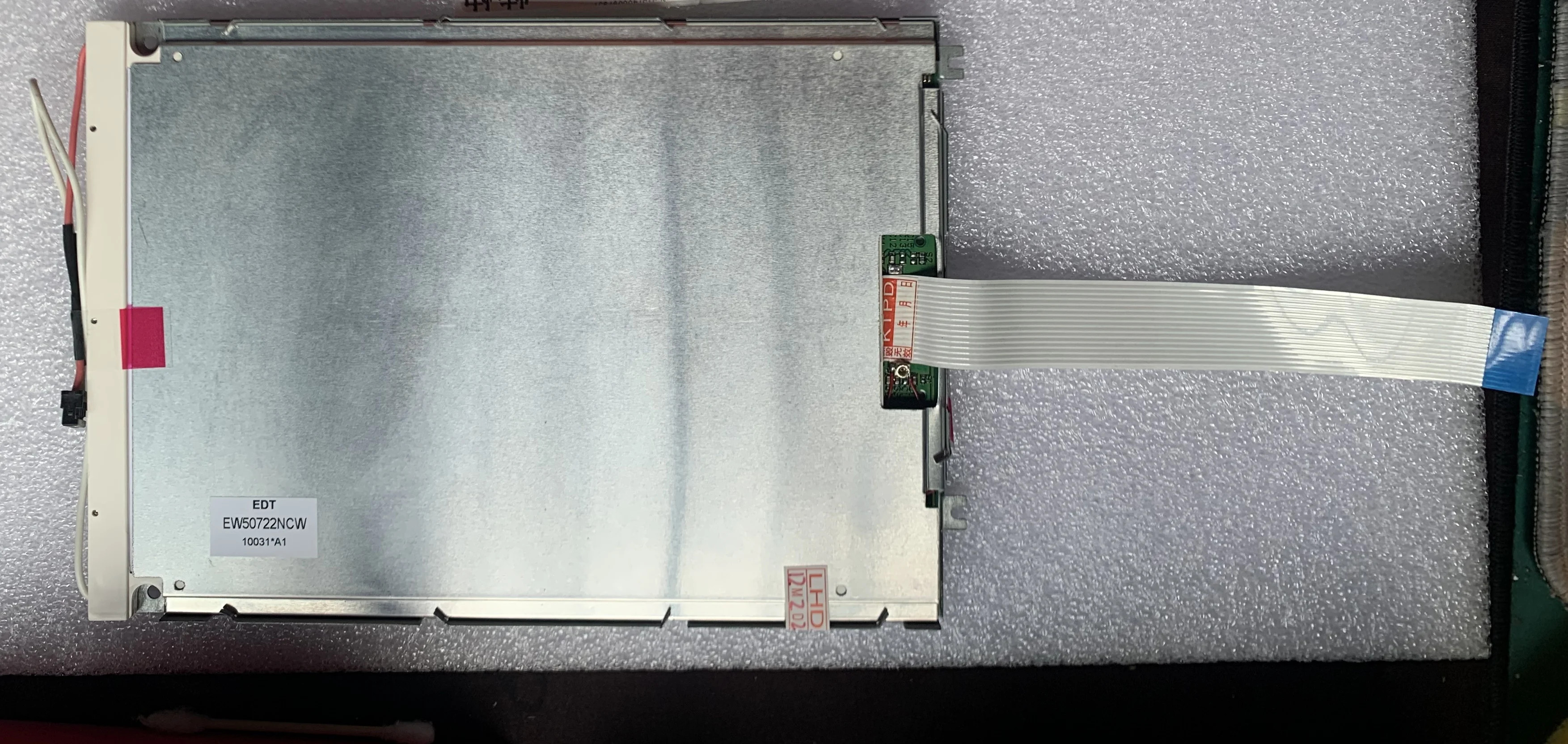 EW50722NCW 7.2인치 산업LCD 디스플레이 패널