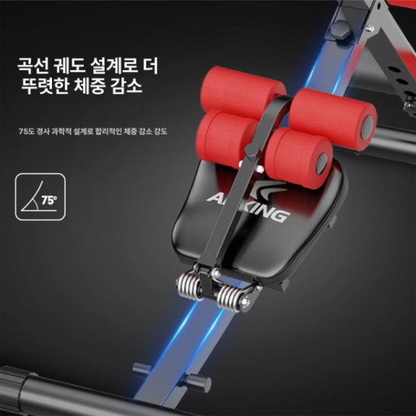 최강 복부 코어 뱃살 허리 옆구리 훈련 운동기구 1 프리미엄 퍼플 앤 화이트 프리미엄 퍼플 앤 화이트 - 상세 이미지 4