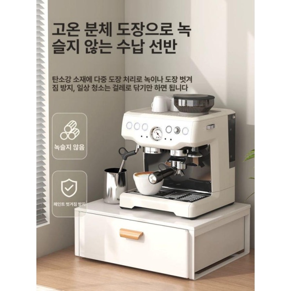 프리미엄 캡슐 커피 머신 수납 서랍 선반 컵 보관함 홈카페 50cm 뚜껑 포함 엘레강스화이트 30cm 엘레강스화이트 서랍형 - 상세 이미지 2