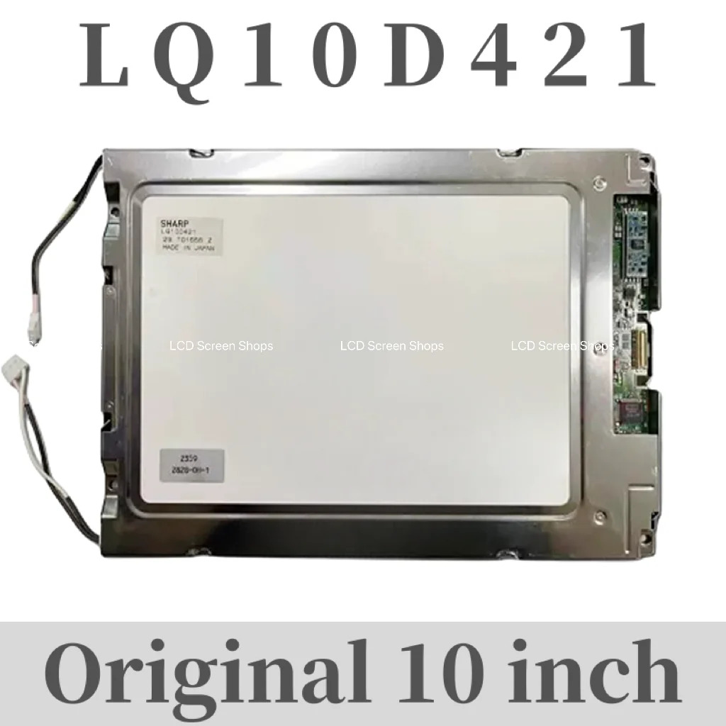 원본LQ10D421 LCD 화면