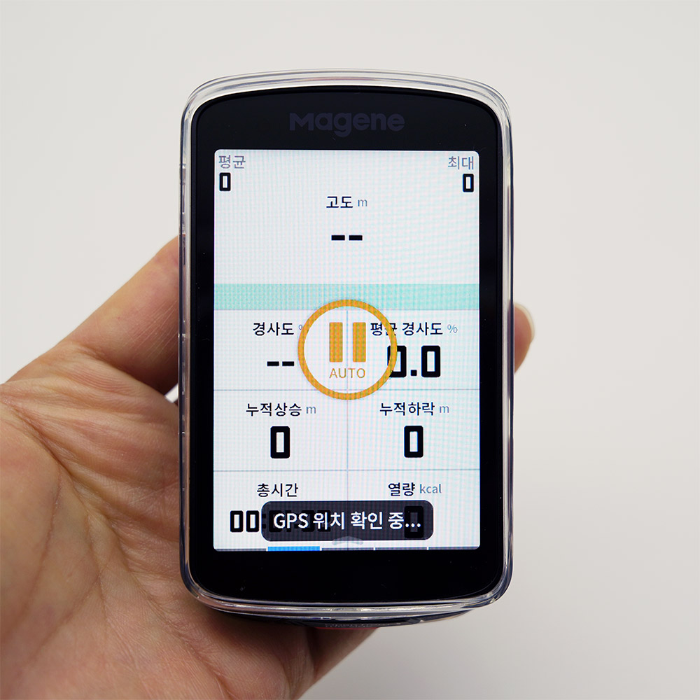 2026년형 마진 C706 GPS 자전거 속도계 네비게이션 터치스크린 한글지원 이미지 4