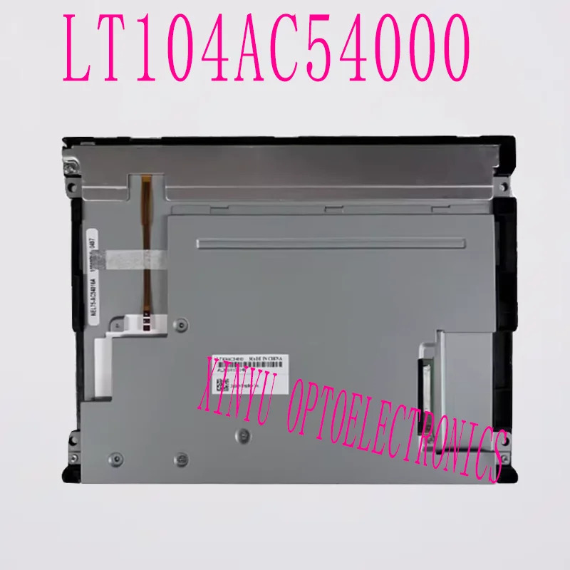 LT104AC54000 산업LCD lt104ac54000 호환 10.4 인치 화 LCD 디스플레이 스크린 패널