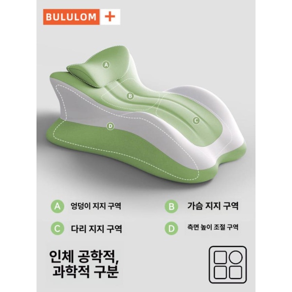 프리미엄 러브체어 그린그레이 B 휴식의자 러브쇼파 그린그레이 B - 상세 이미지 2