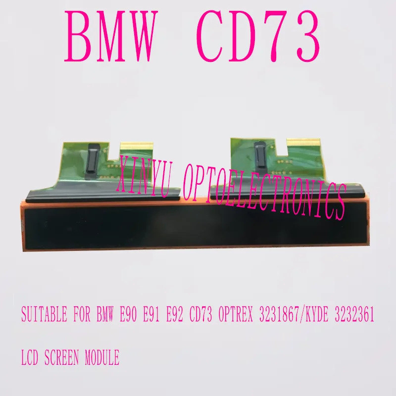 알파LCD 디스플레이 LCD 스크린 모듈 자동차 오디오 시스템 E90 E91 E92 CD73 OPTREX 3231867/KYDE 3232361