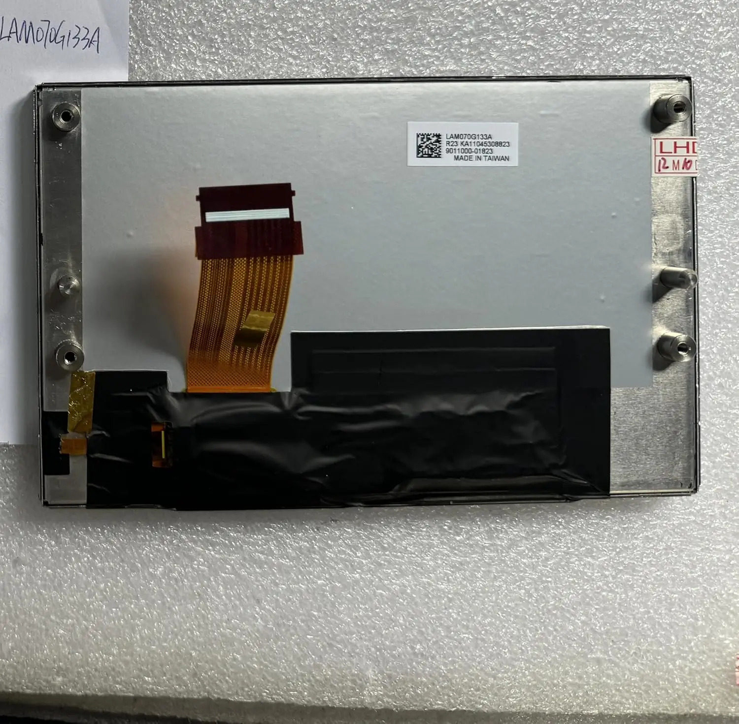 자동차 7인치 LCD 디스플레이 화면 LAM070G133A