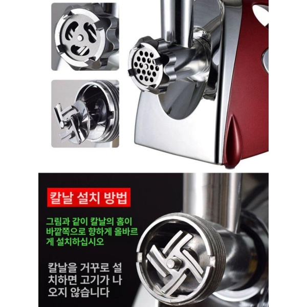 최신형 떡 반죽 가래떡 뽑기 성형기 소형 가정용 떡국 떡만드는 패키지 5 최상위구성 화이트 고기 분쇄기 표준구성 - 상세 이미지 4