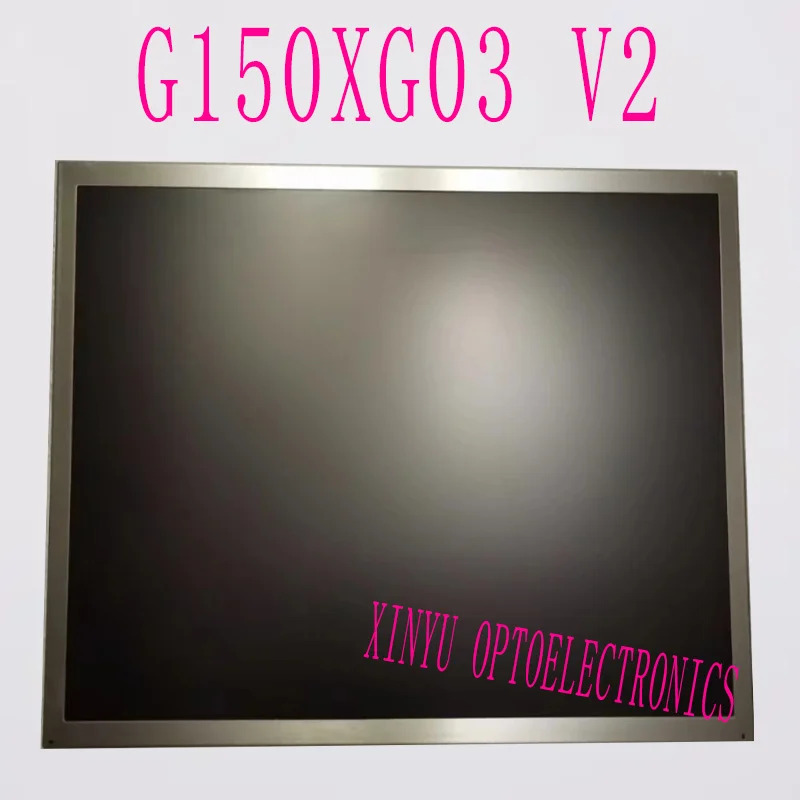 AUO LCD 디스플레이 15 인치 G150XG03 V2
