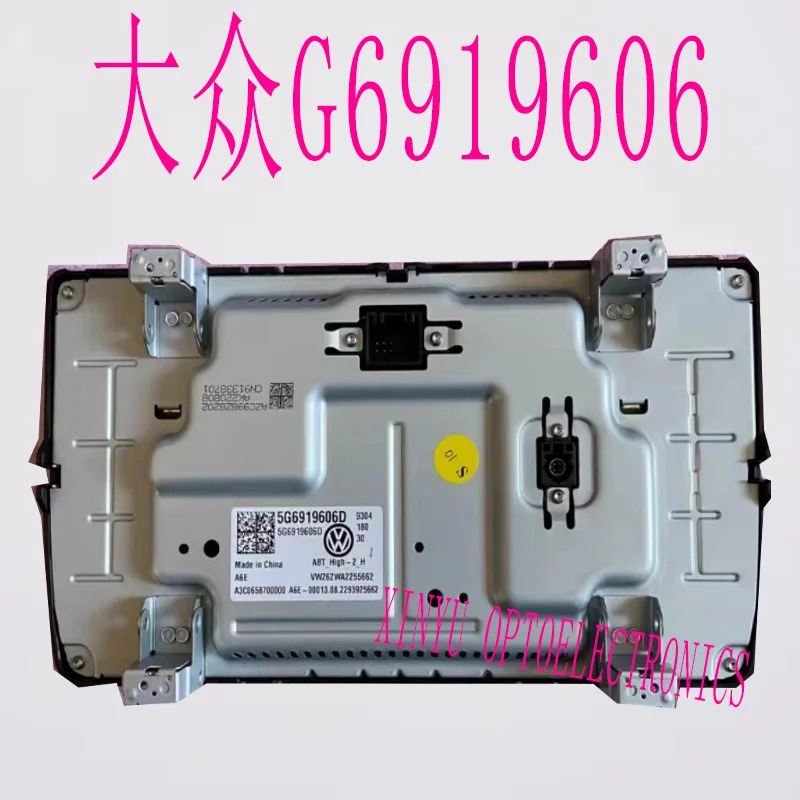 LCD 디스플레이 모니터VW 5G6919606 DISCOVER PRO Passat B8 Tiguan Golf 7 MIB 2.5 9.2 인치