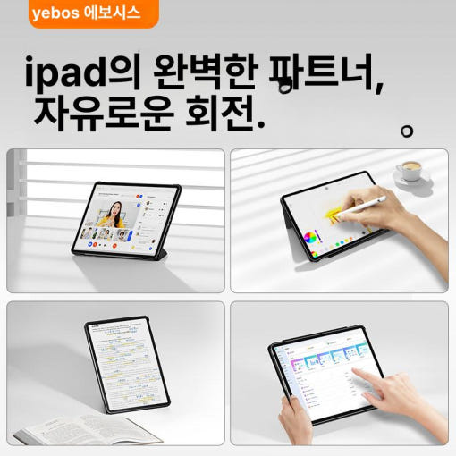 thumbnail-5