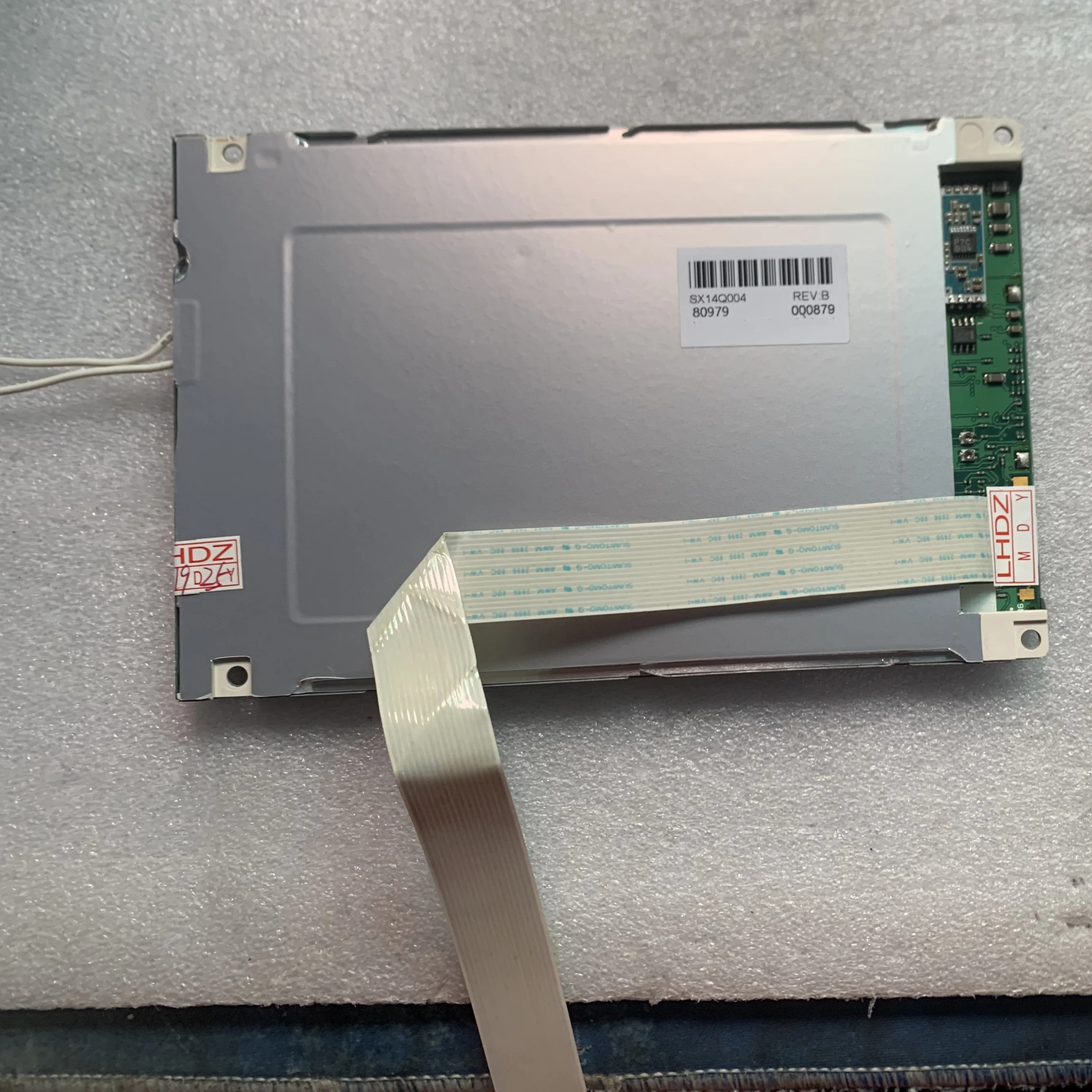 SX14Q004 5.7인치 LCD 디스플레이 스크린 패널