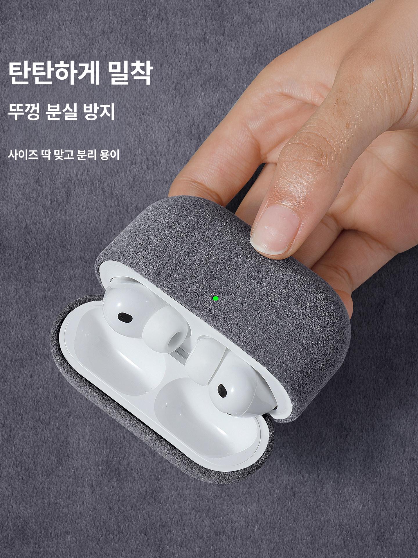 에어팟프로3 에어팟4 에어팟2 에어팟1 보호케이스 고급스러운 디자인 고급 그레이 Pro 3 - 상세 이미지 2