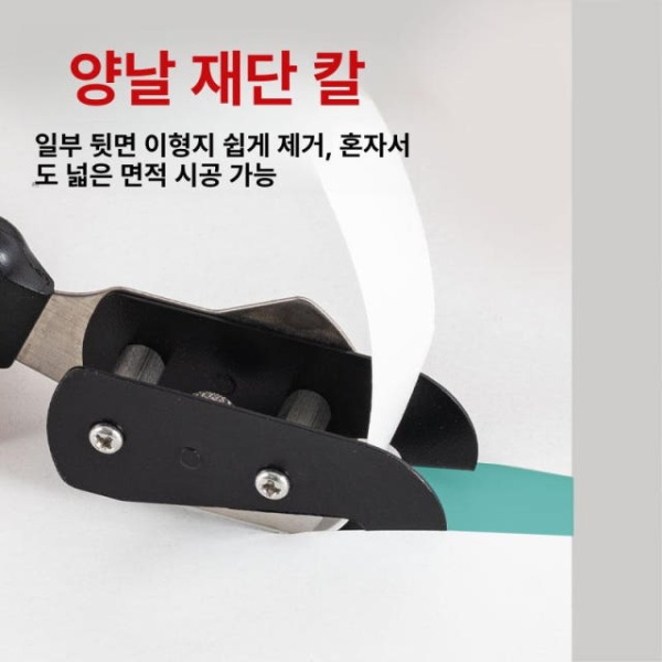 프리미엄 커터 칼날 재단칼 사무용 교체날 비닐 단일날 이면지 3개포함 단일날 3개포함 - 상세 이미지 2
