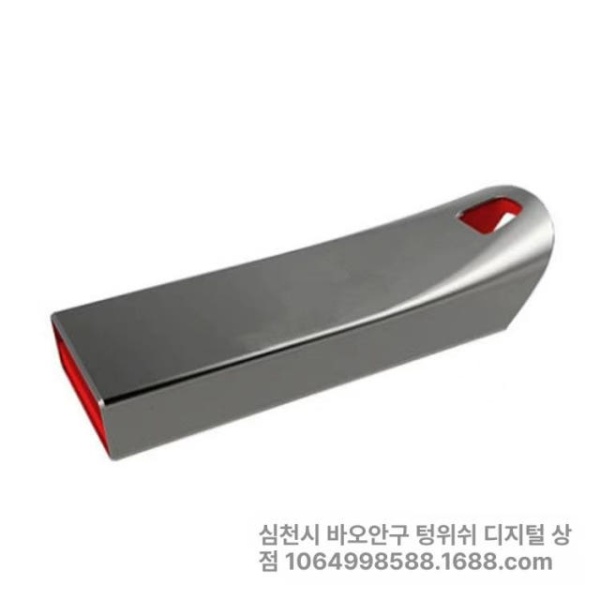 초고속 휴대용 Z71 건메탈 C타입 USB 메모리 플래시 랜야드 고리형 16-512GB USB to type c other 16-512GB - 상세 이미지 5