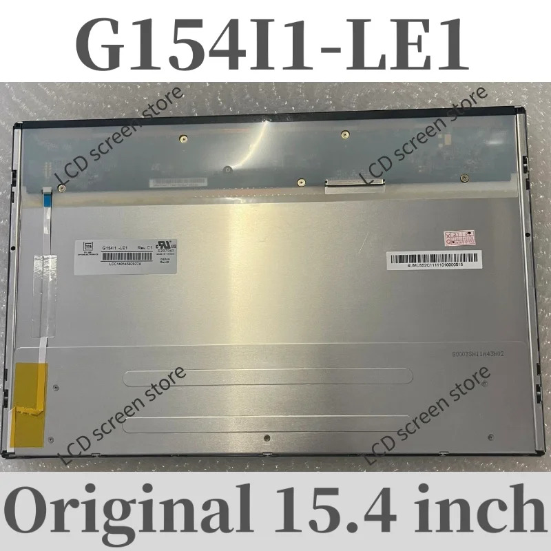 G154I1-LE1 15.4인치 LCD 디스플레이