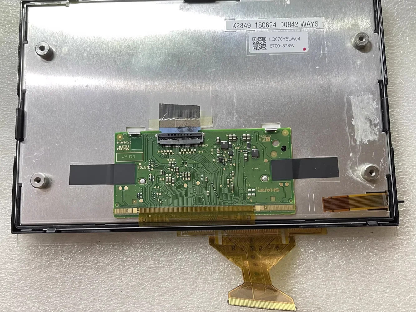 LQ070Y5LW04 LCD 디스플레이 화면