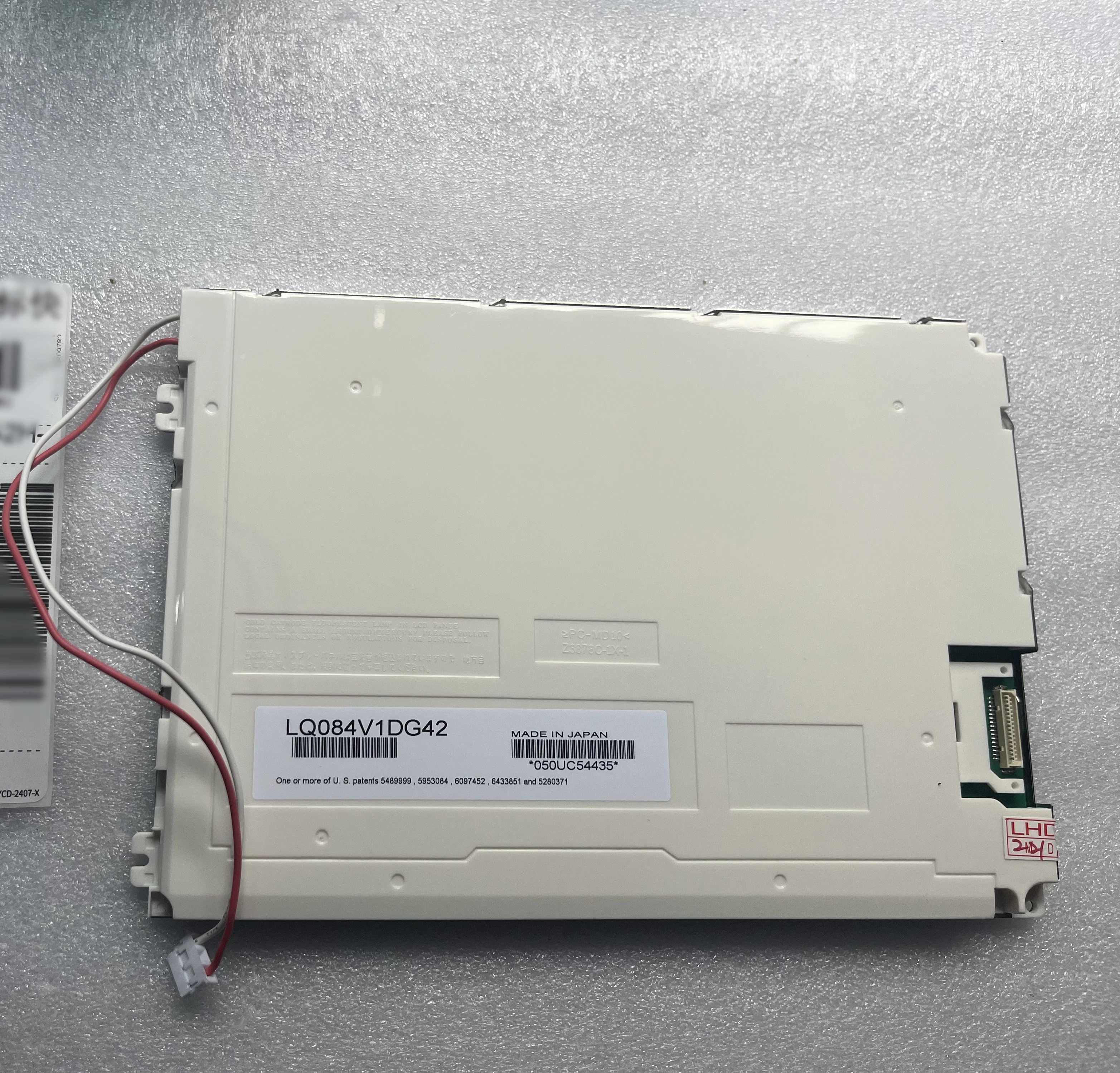 교체 LQ084V1DG42 8.4인치 LCD 화면