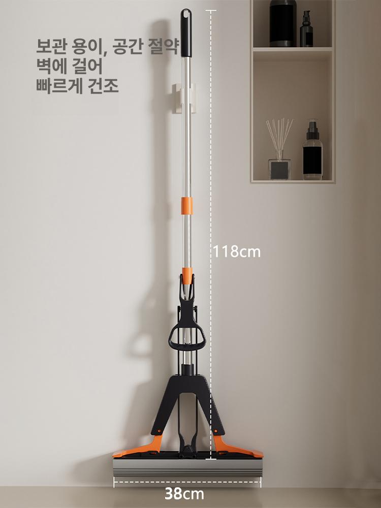 물걸레 가정용 원터치 업소용 미니 극세사 클립형 흡입식 28cm 걸레+2개 보습용 면 직물 헤드 - 상세 이미지 5